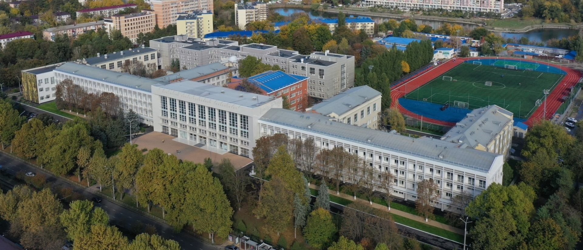 Лучшие вузы Краснодара 2025 года