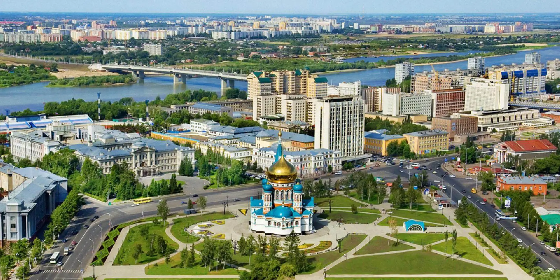 Лучшие вузы Омска 2025 года