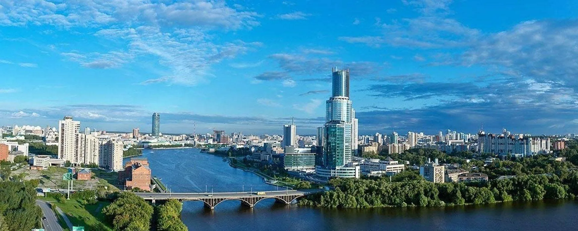 Лучшие вузы Екатеринбурга 2025 года