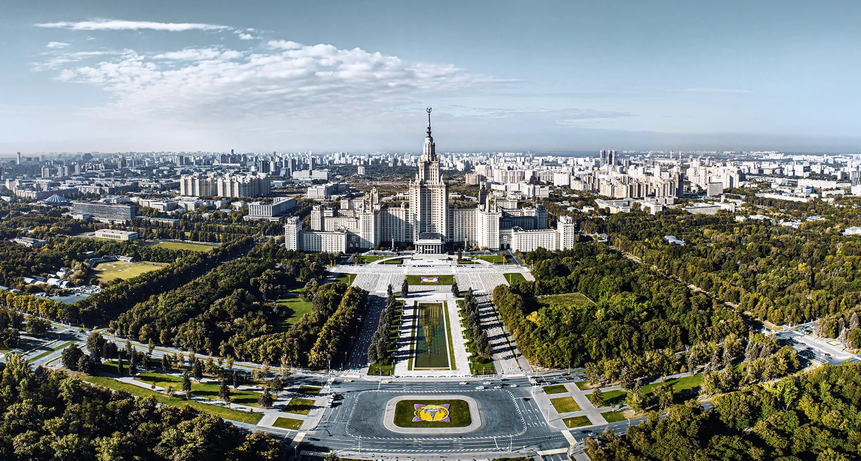 Баннер