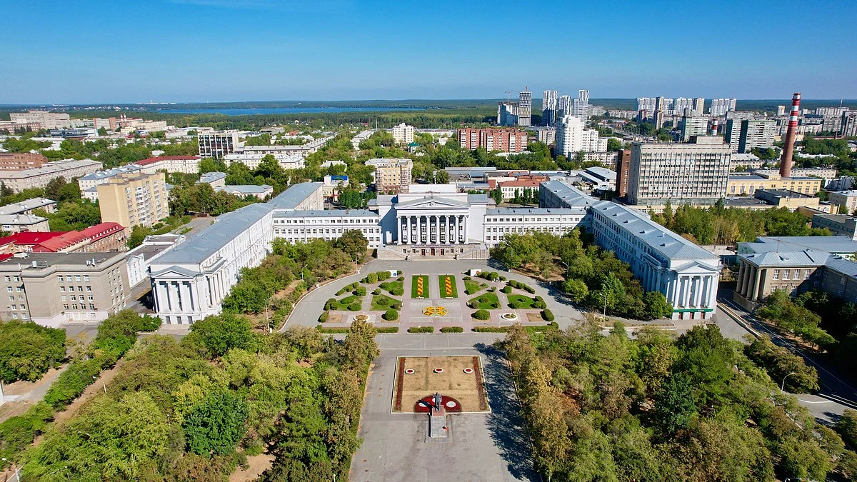 Баннер