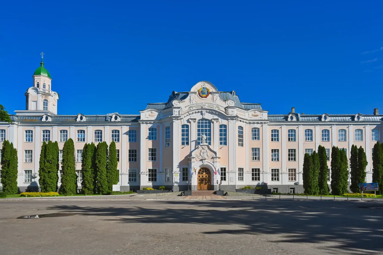 Популярные вузы Воронежа 2025 года