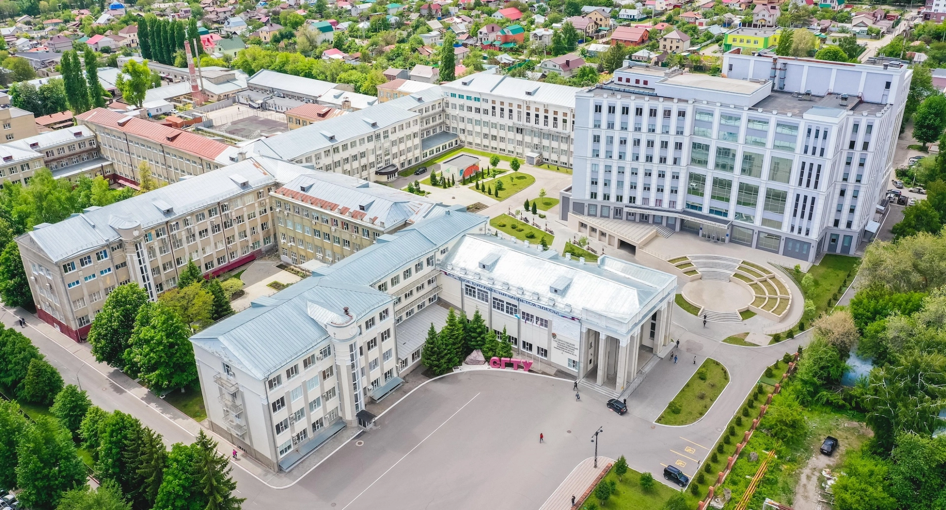 Популярные вузы Самары 2025 года