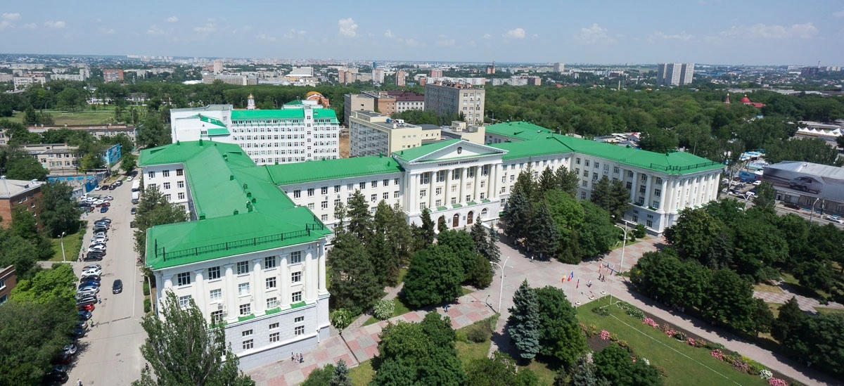 Популярные вузы Ростова-на-Дону 2025 года
