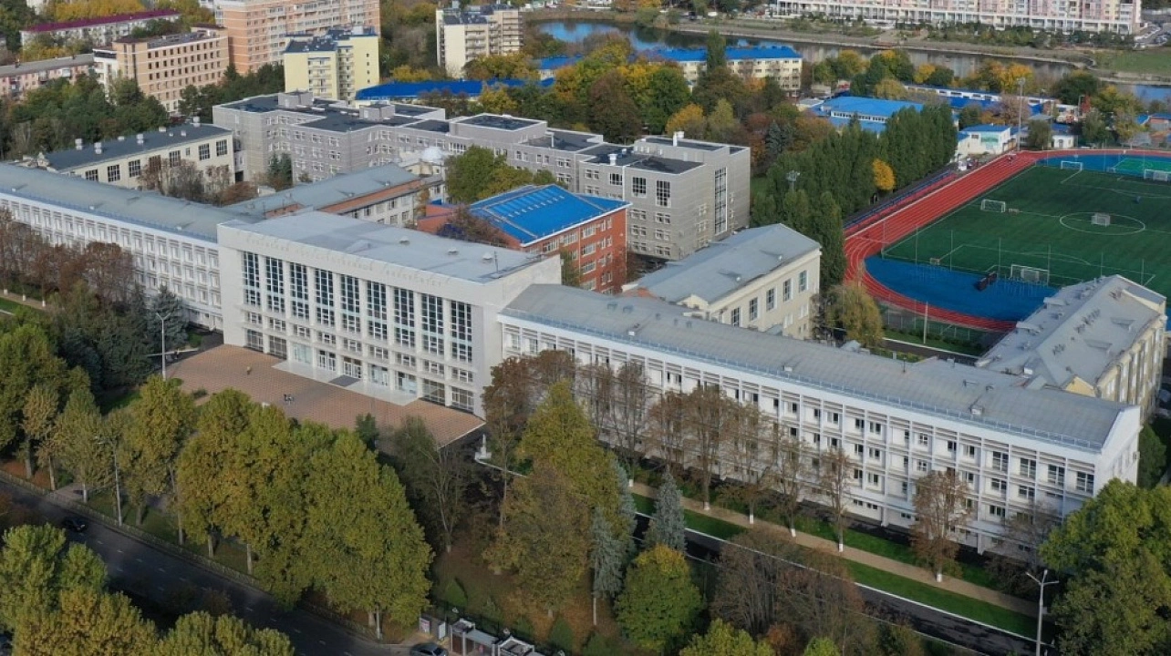 Популярные вузы Краснодара 2025 года
