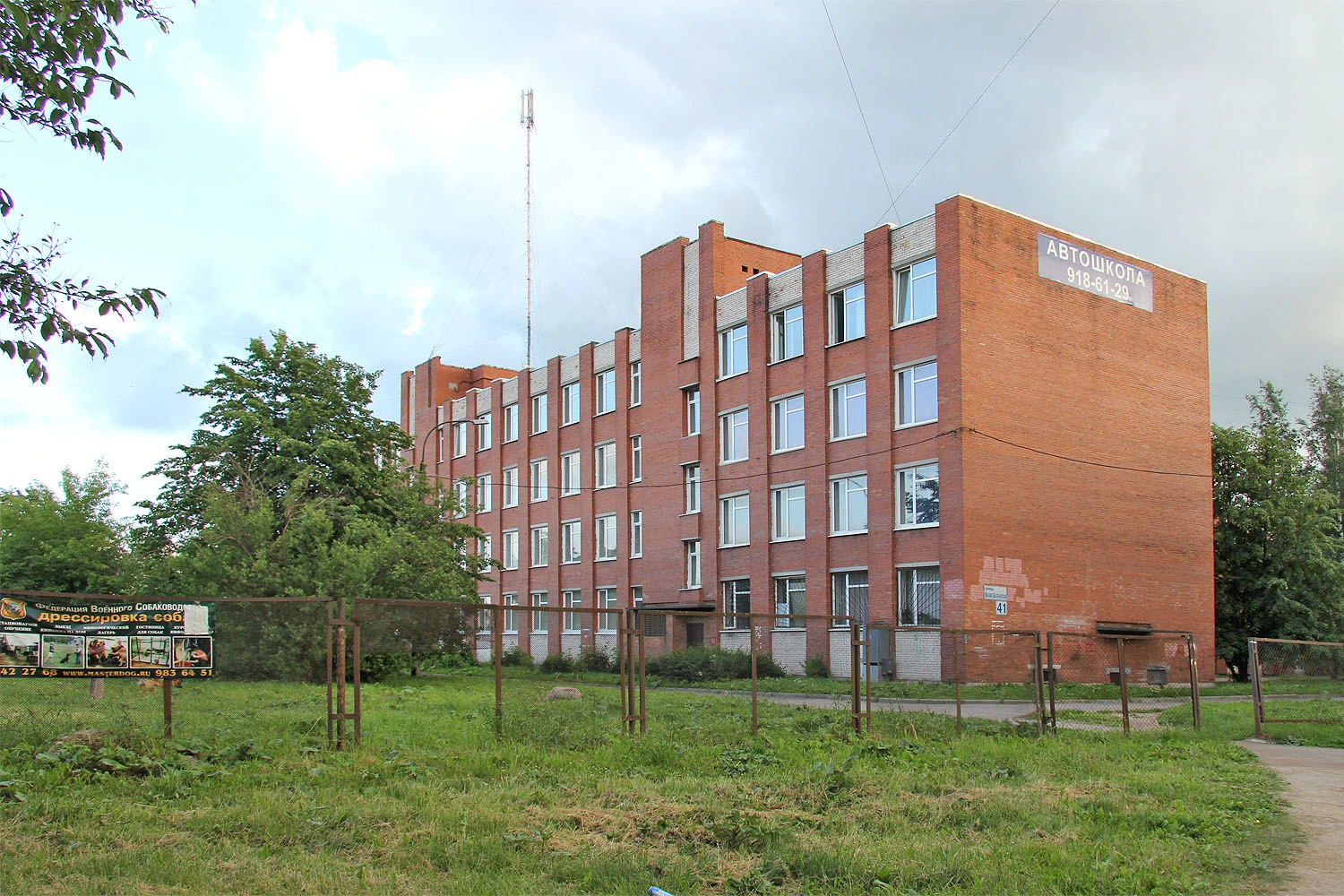 Колледжи Санкт-Петербурга 2025 с низкими проходными баллами