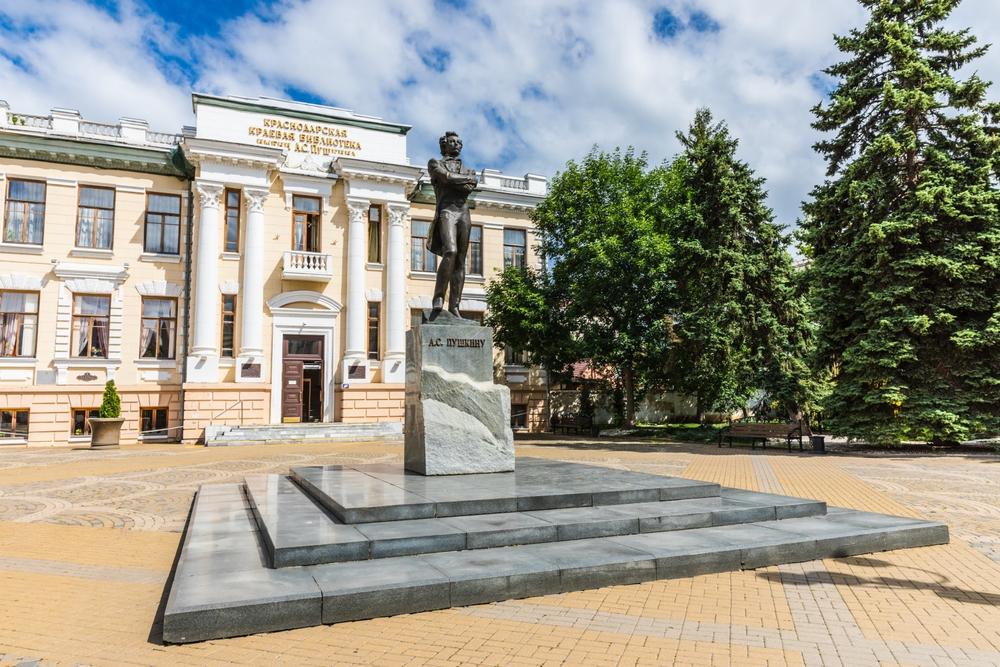 Обзор вузов Краснодара с направлением "Гостиничное дело"