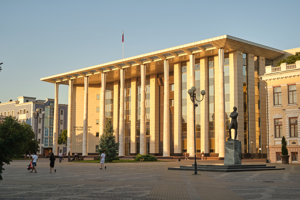 Обзор вузов Краснодара по специальности "Государственное и муниципальное управление"