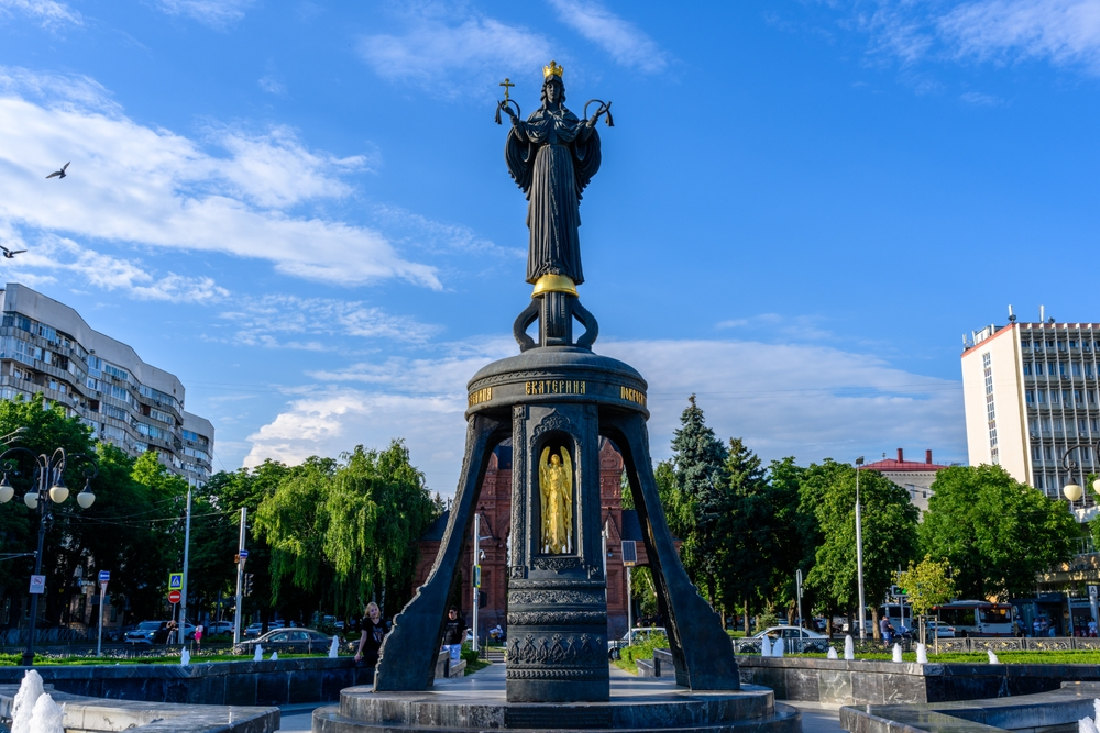 Обзор вузов Краснодара с направлением "Туризм"