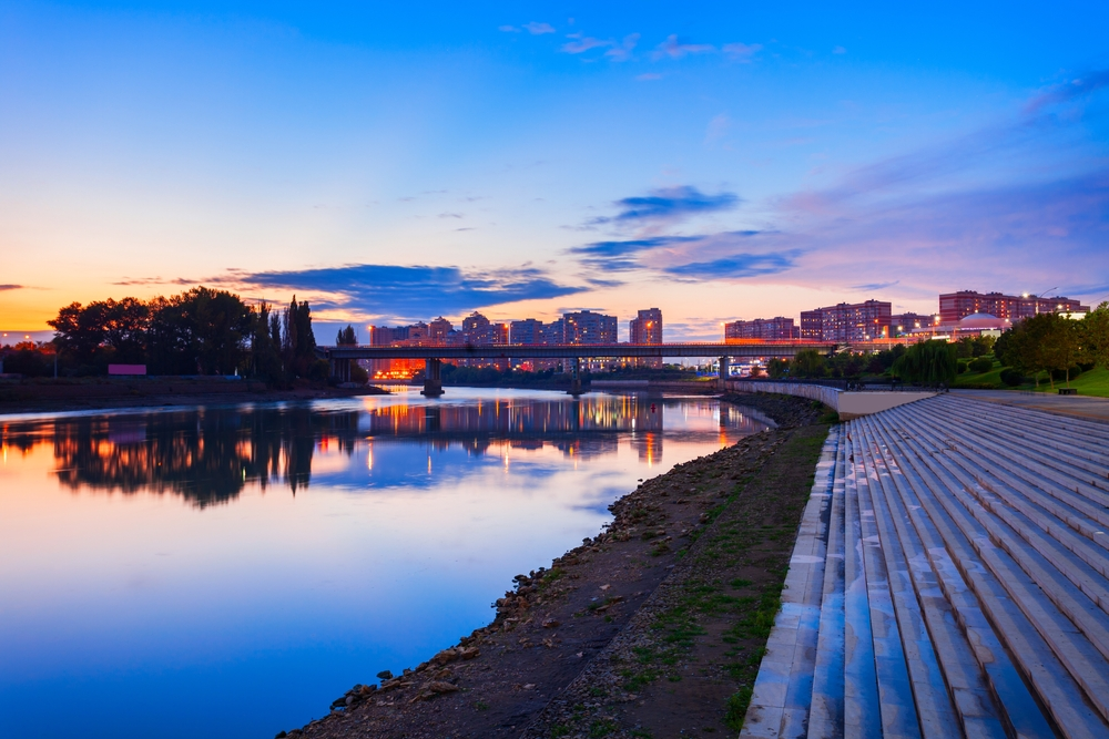 Где получить высшее образование по направлению "Экономика" в Краснодаре