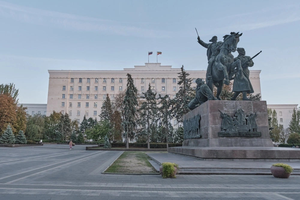 Направление "Государственное и муниципальное управление" в Ростове-на-Дону