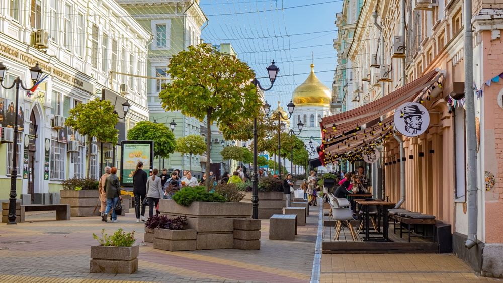 Куда поступить в Ростове-на-Дону на бакалавриат по специальности "Торговое дело"