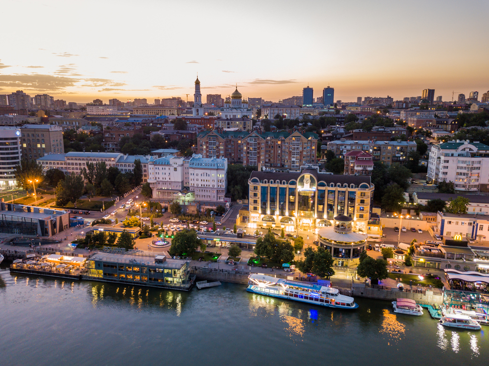 Высшее образование по специальности "Туризм" в Ростове-на-Дону