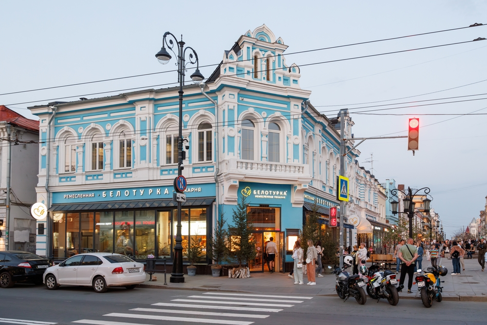 Лучшие вузы Самары для обучения по специальности "Управление персоналом"