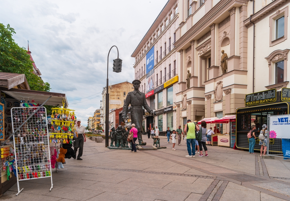 Куда поступить в Самаре на бакалавриат по специальности "Экономика"