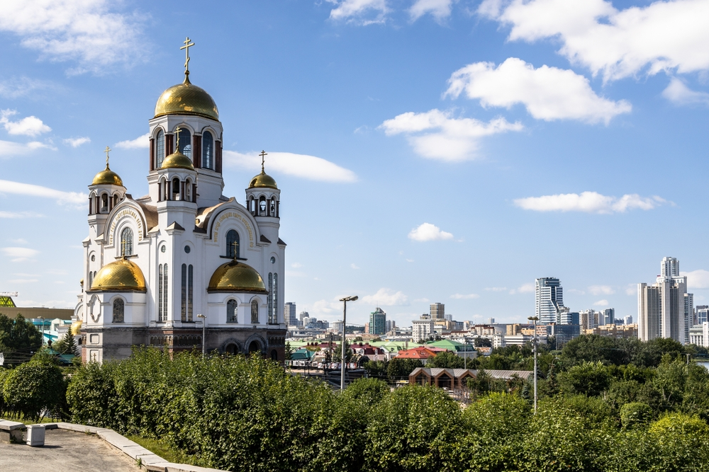 Бакалавриат по специальности "Управление персоналом" в Екатеринбурге