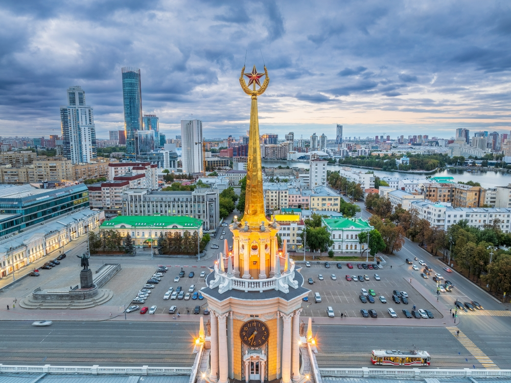Поступление на бакалавриат по специальности «Торговое дело» в Екатеринбурге
