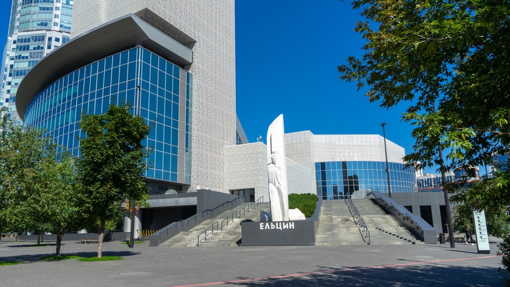 Поступление в Екатеринбурге на бакалавриат по специальности "Бизнес-информатика"