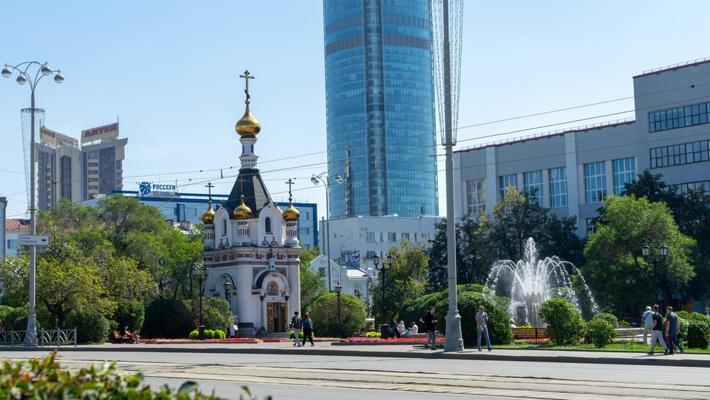 Куда поступить в Екатеринбурге на бакалавриат по специальности "Лингвистика"