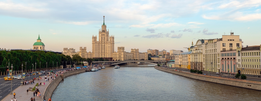 Где получить специальность "Психолого-педагогическое образование" в Москве