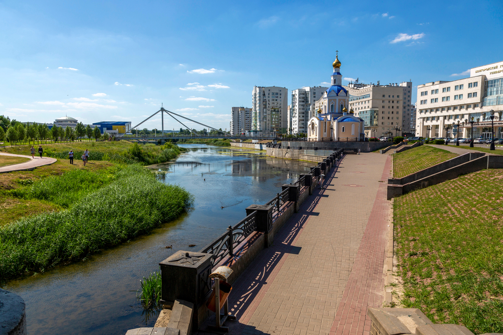 Специальность "Торговое дело" в Белгороде