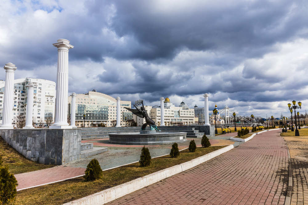 Где получить специальность "Педагогическое образование" в Белгороде