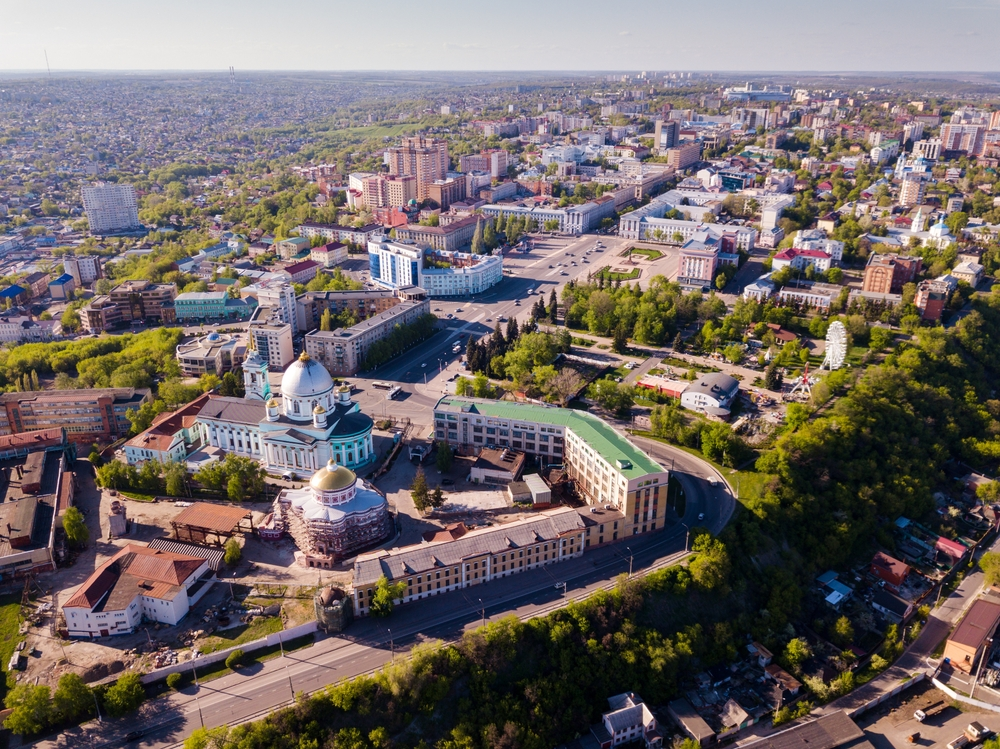 Где учиться в Курске по специальности "Экономическая безопасность"