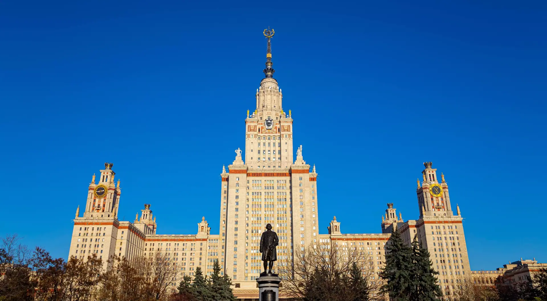 Статус высших учебных заведений