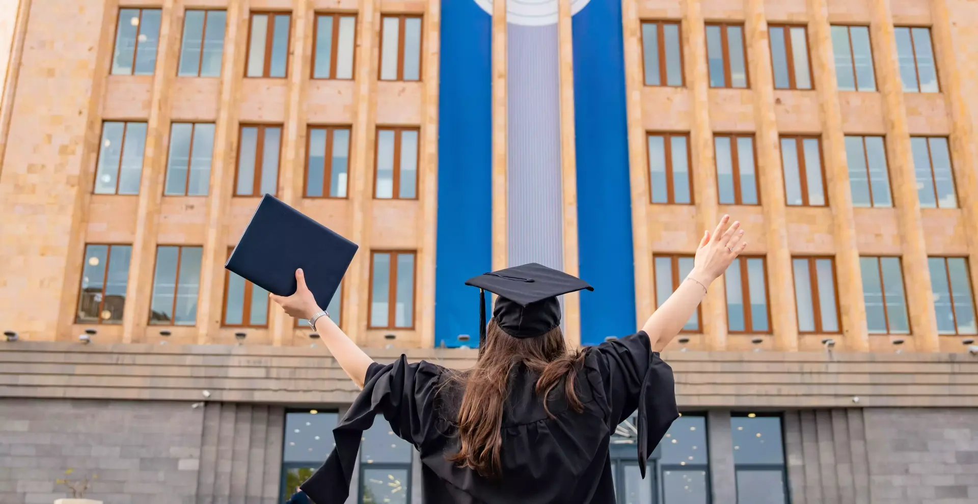 Какие есть уровни образования по документу