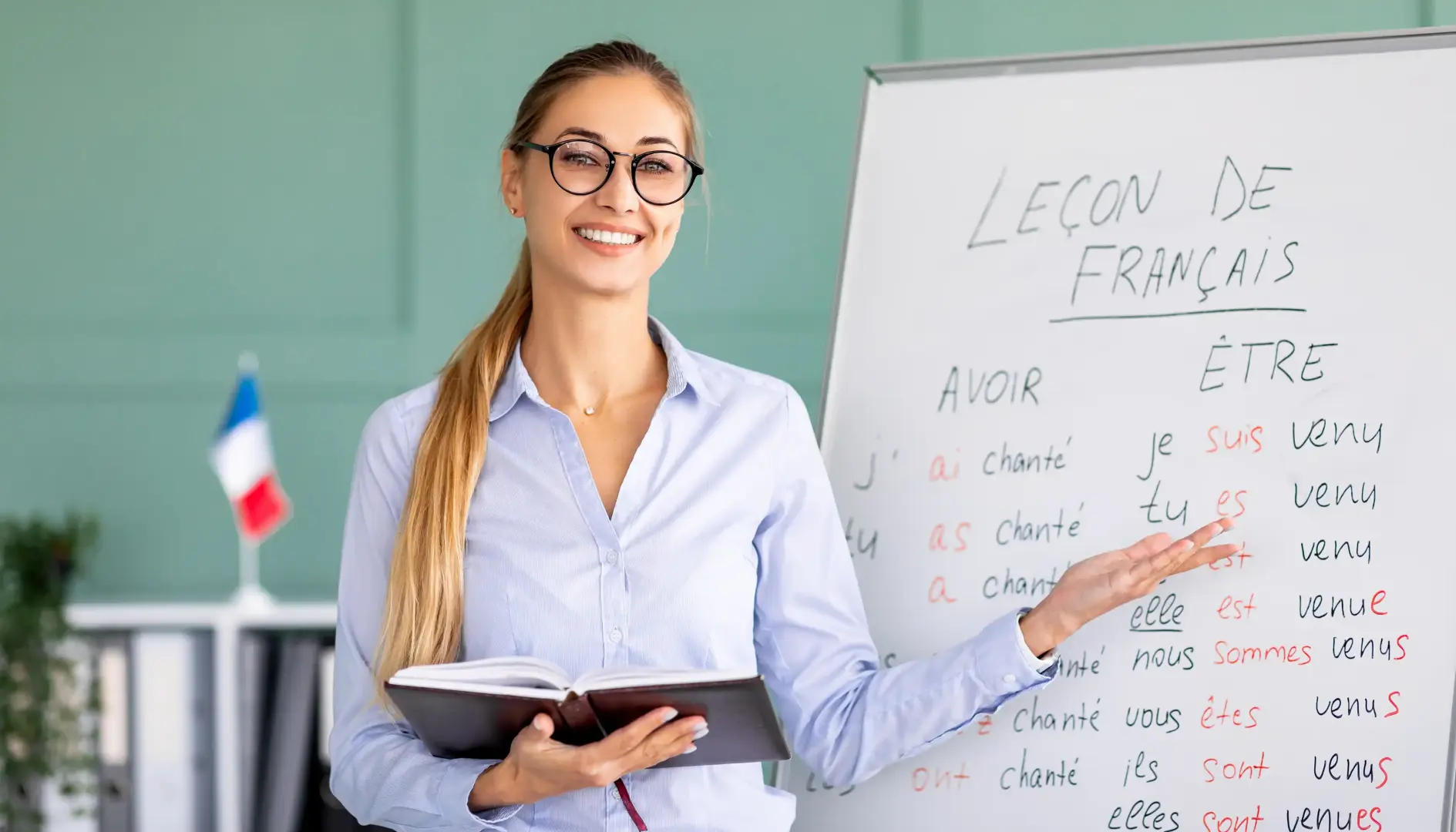 Как стать учителем иностранного языка