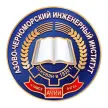 Азово-Черноморский инженерный институт Донского государственного аграрного университета