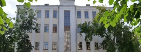 Екатеринбургский государственный театральный институт