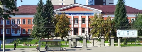 Алтайский государственный колледж