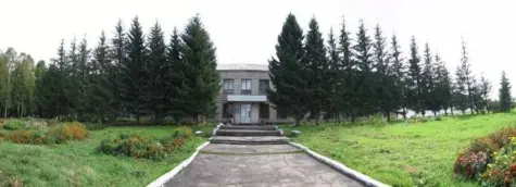 Алтайский агротехнический техникум