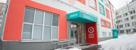 Медицинский факультет