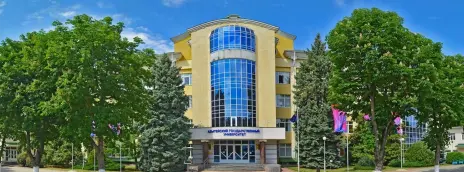 Адыгейский государственный университет