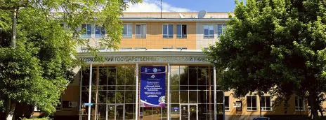 Астраханский государственный технический университет