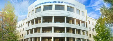 Казанский инновационный университет им. В.Г. Тимирясова