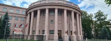 Казанский национальный исследовательский технологический университет