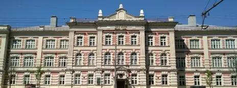 Московский государственный юридический университет им. О.Е. Кутафина