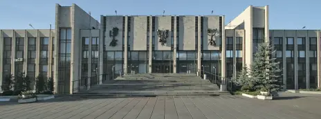 Московский государственный институт международных отношений МИД РФ