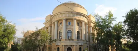 Московский педагогический государственный университет