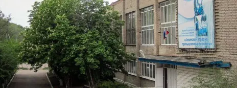 Аннинский аграрно-промышленный техникум