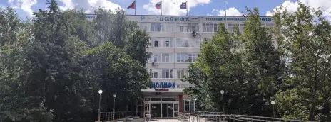 Российский университет спорта «ГЦОЛИФК»