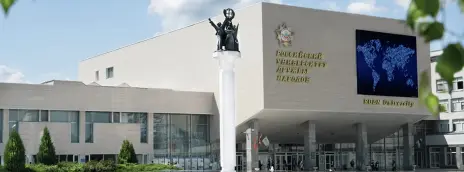 Российский университет дружбы народов