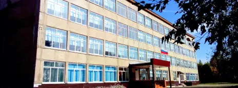 Ардатовский аграрный техникум