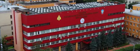 Академия государственной противопожарной службы МЧС РФ