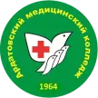 Ардатовский медицинский колледж