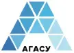 Колледж строительства и экономики Астраханского государственного архитектурно-строительного университета