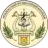 Арзамасский музыкальный колледж